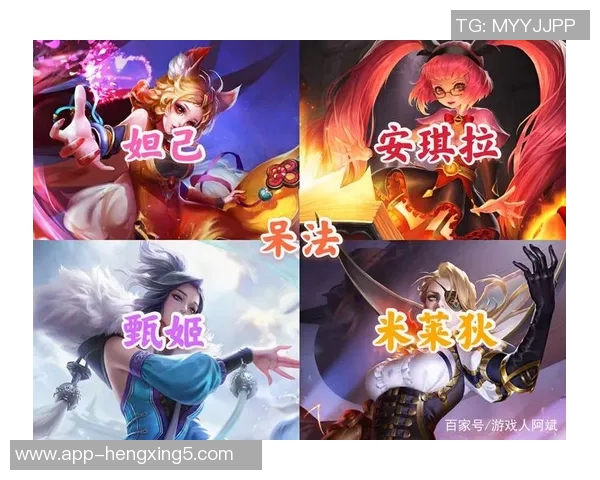 实时新闻王者荣耀V5战队灵活性分析与战术应用探讨